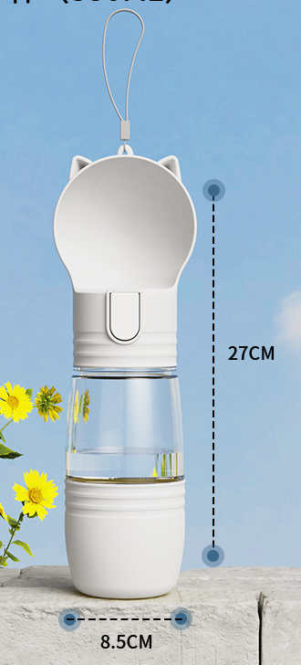 Pet portable outdoor water and food integrated cup white 8.5 * 27CM