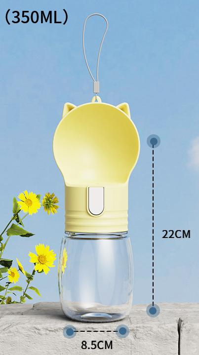 Pet portable outdoor water feeding cup, milk yellow, 8.5 * 22CM